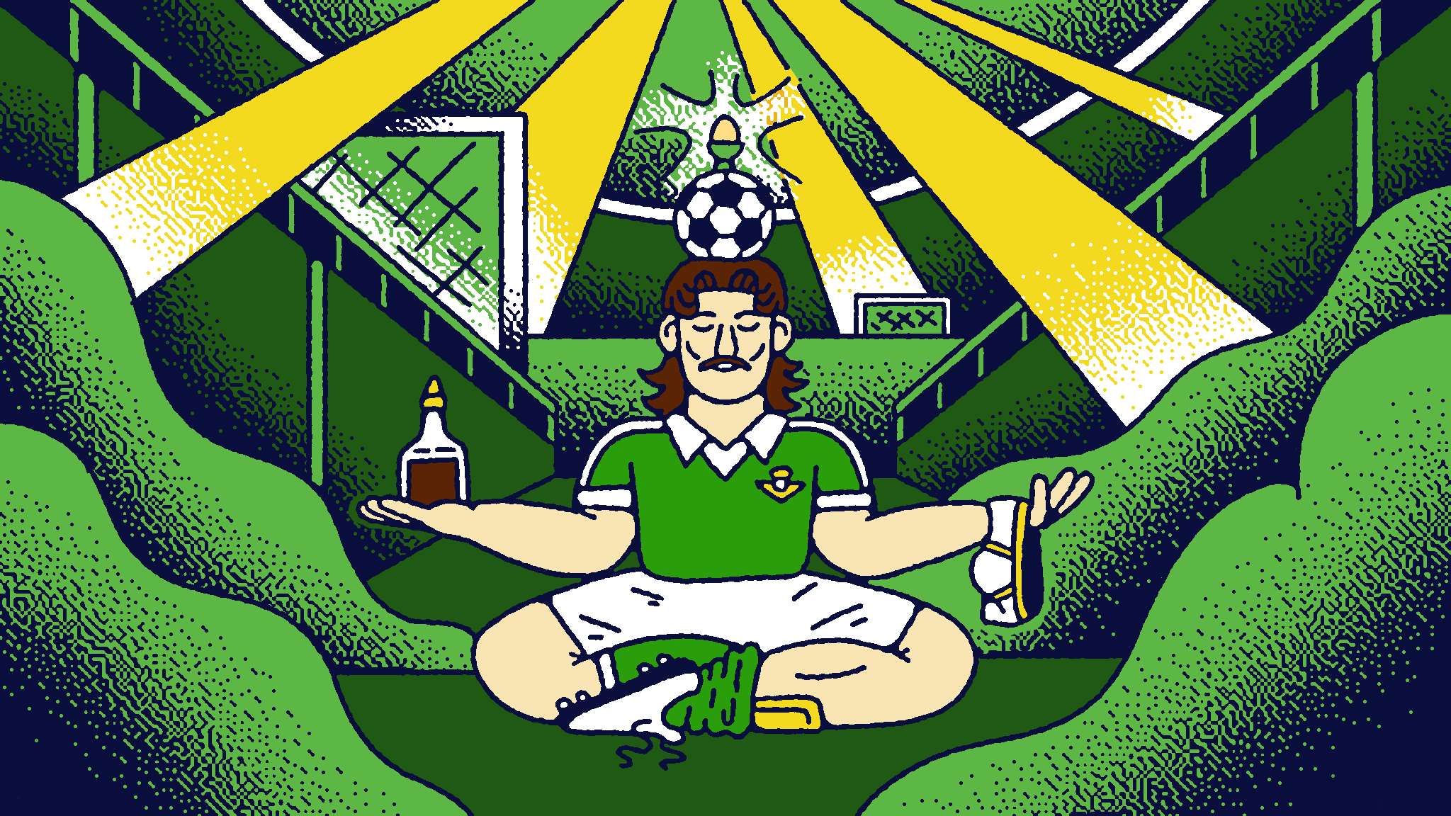 始终团结一 始终团结一