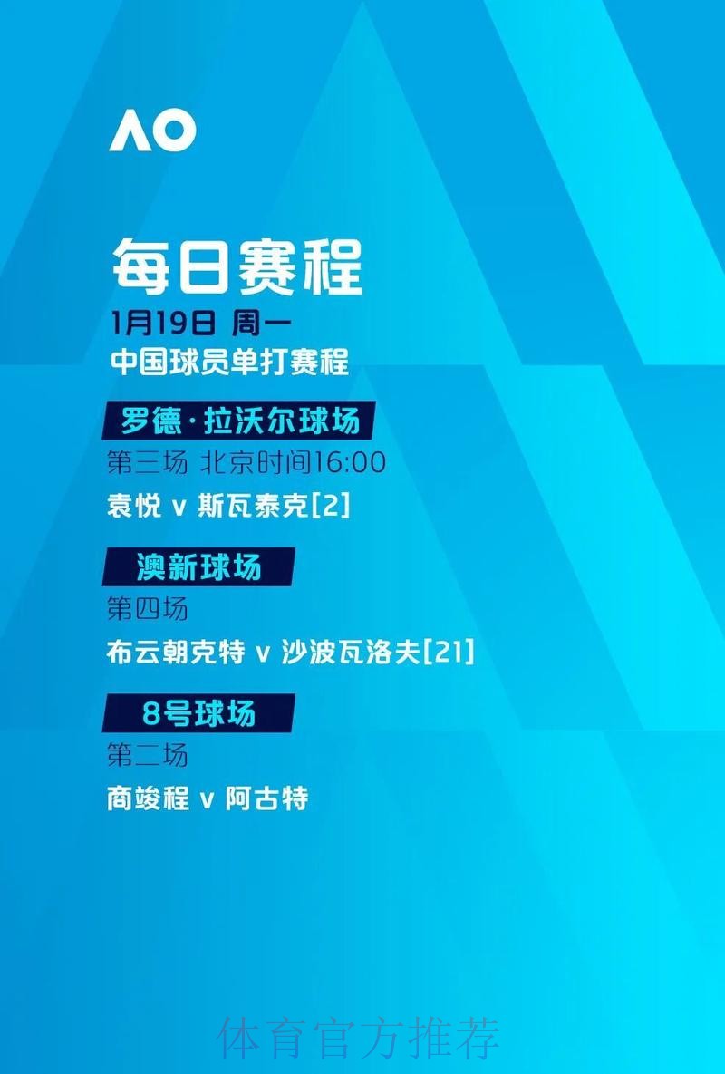 了解世界杯下注正规平台:如何选择安全可靠的渠道 了解世界杯下注正规平台:如何选择安全可靠的渠道